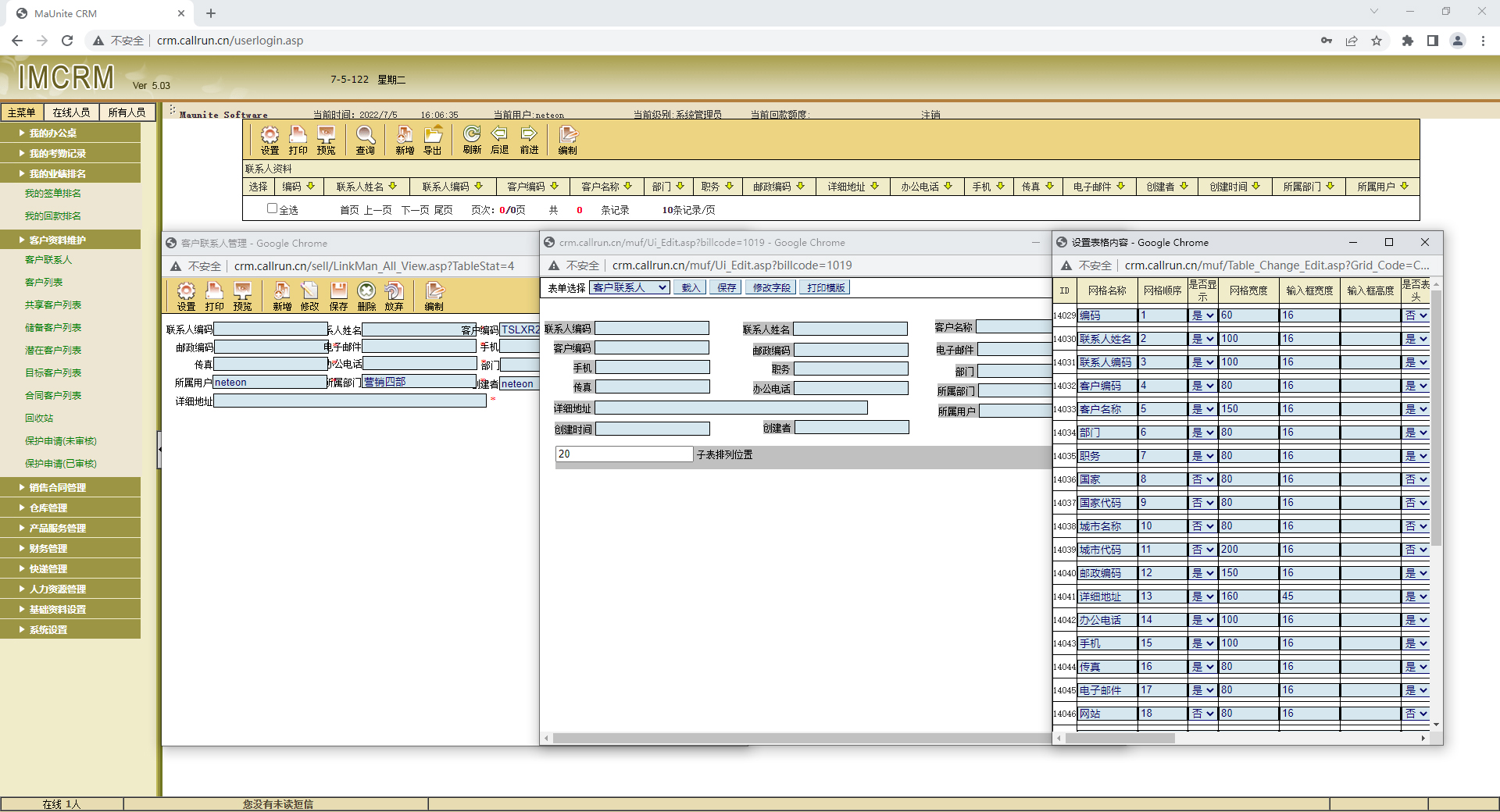 crm02.jpg